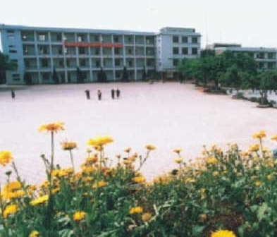 重慶市永川中學(xué)?！赋踔胁俊?></a></div>
            <dl>
              <dt><a href=