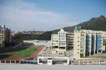 樂山廣播電視大學(xué)犍為分?！鸽姶蟆?></a></div>
          <dl>
              <dt><a href=