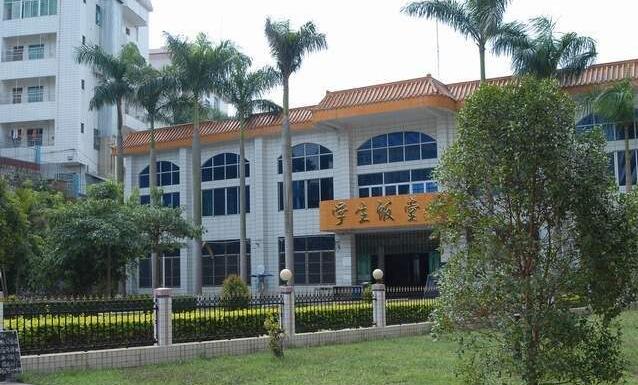 樂山廣播電視大學(xué)井研分?！鸽姶蟆?></a></div>
          <dl>
              <dt><a href=