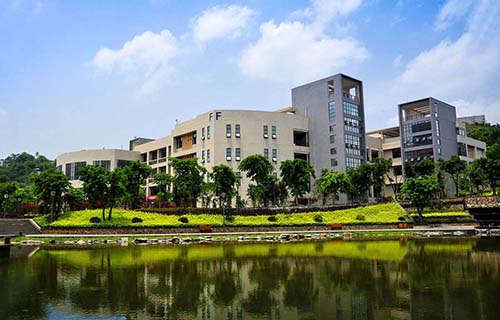 攀枝花廣播電視大學(xué)會(huì)理分?！鸽姶蟆?