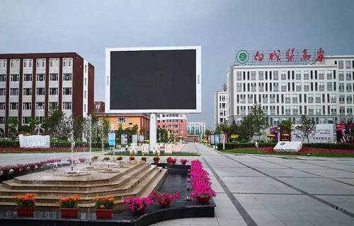 白城醫(yī)學(xué)高等?？茖W(xué)校繼續(xù)教育中心