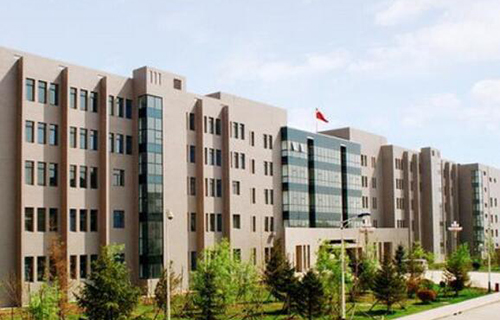 沈陽城市建設學院繼續(xù)教育學院