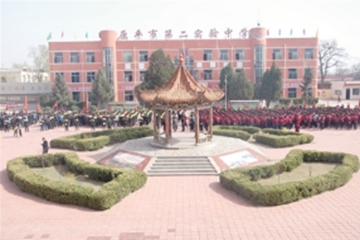 原平市實(shí)驗中學(xué)