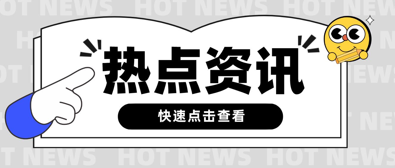 2023年四川統(tǒng)招專升本有什么優(yōu)勢？