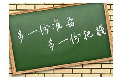 浙江理工大學(xué)科技與藝術(shù)學(xué)院專升本計算機科學(xué)與技術(shù)專業(yè)詳情