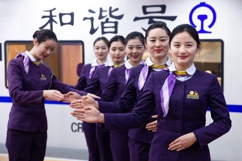 重慶高鐵學(xué)校高鐵乘務(wù)專業(yè)招生條件？