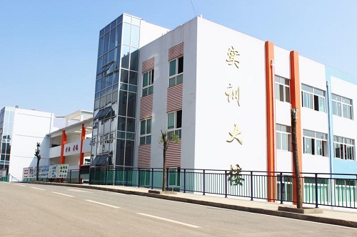 貴州畢節(jié)同心農工中等職業(yè)技術學校在哪里