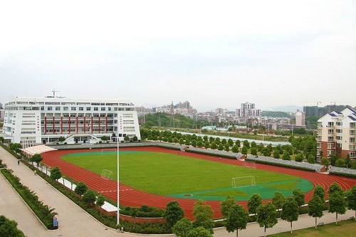重慶服裝工程職業(yè)學(xué)院五年制大專2021年學(xué)費(fèi)多少錢(qián)