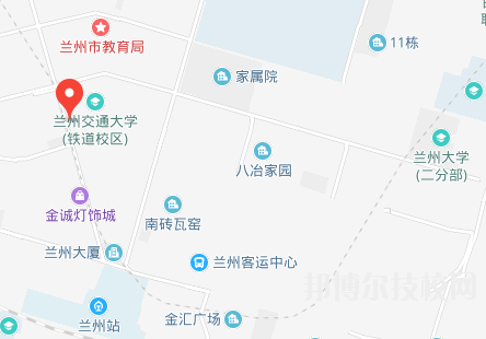 蘭州鐵路機(jī)械學(xué)校地址