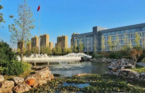 黃河水利職業(yè)技術學院地址在哪
