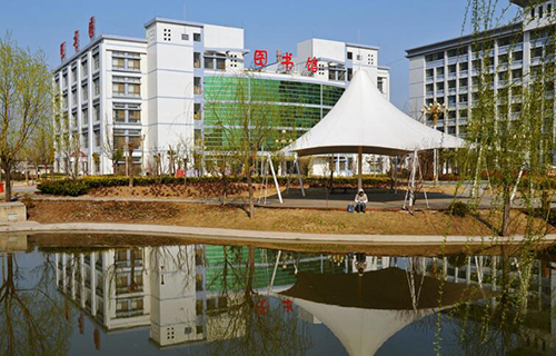 商丘醫(yī)學(xué)高等?？茖W(xué)校2021年學(xué)費(fèi)是多少
