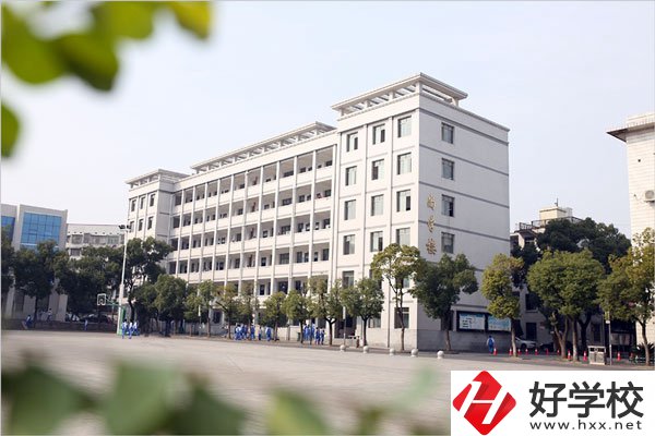 益陽師范學校有哪些資助政策？環(huán)境怎么樣？