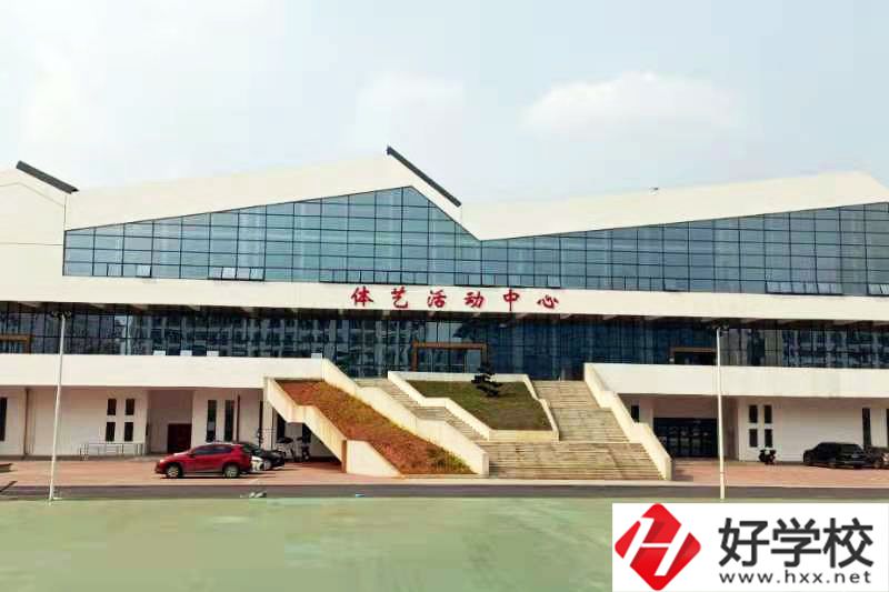 衡陽(yáng)市第五技工學(xué)校有哪些專業(yè)？