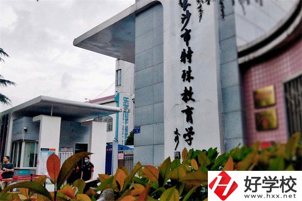 長沙學(xué)服裝設(shè)計(jì)可以去哪些中職？專業(yè)好就業(yè)嗎？