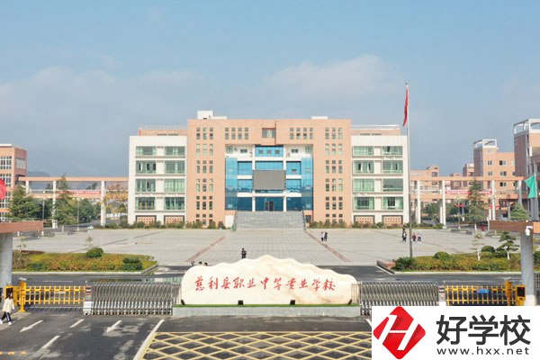在張家界就讀公辦中職學(xué)校，一定要看看這2所