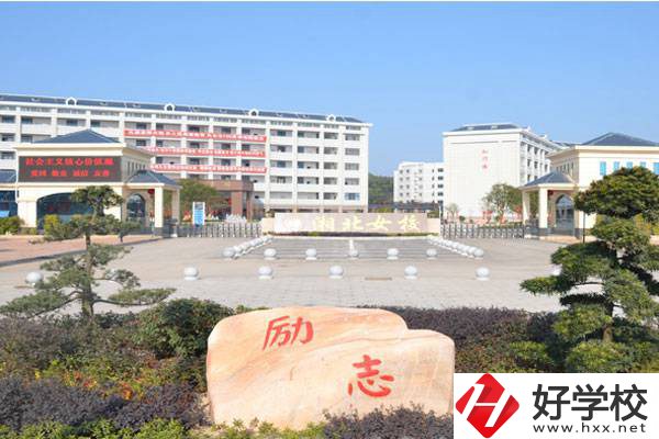 岳陽市湘北女子職業(yè)學(xué)校都有哪些招生專業(yè)？