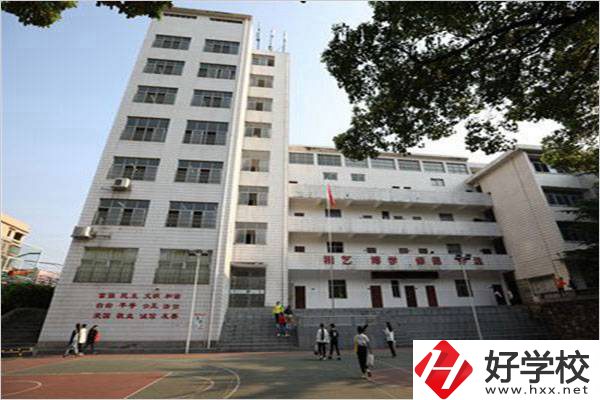 衡陽藝術(shù)學(xué)校的學(xué)費需要多少？有沒有優(yōu)惠？