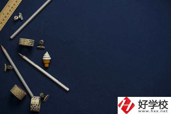 湖南懷化商業(yè)學校環(huán)境好不好？宿舍怎么樣？
