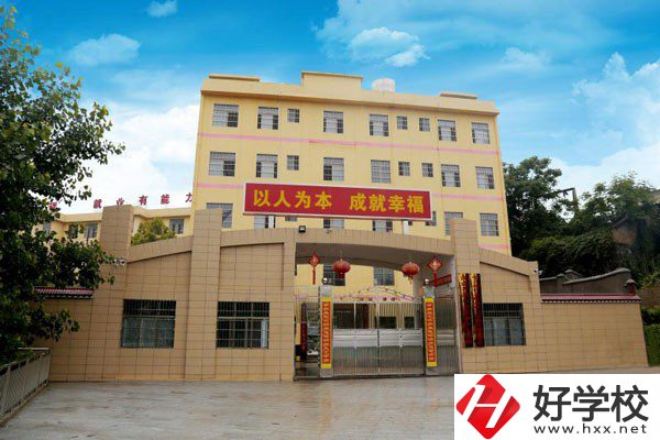 洞口縣第一職業(yè)中學有哪些特色專業(yè)？就業(yè)前景如何？