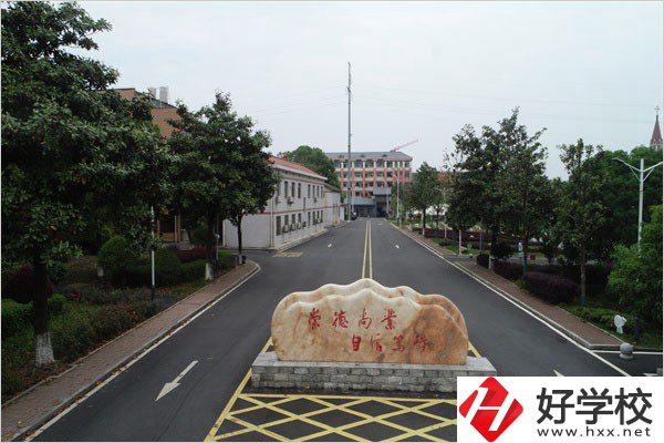 益陽有讀五年制的衛(wèi)校嗎？能學(xué)什么專業(yè)？