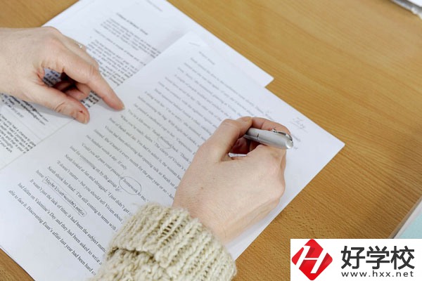 湖南幼兒師范高等專科學校怎么樣？在哪里？