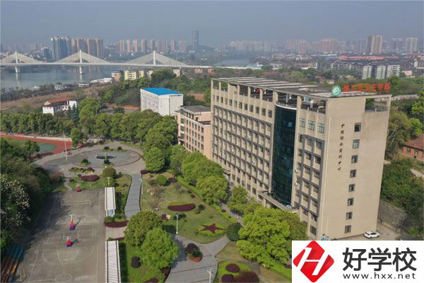 衡陽(yáng)的核工業(yè)衛(wèi)生學(xué)校怎么樣？可以學(xué)哪些專業(yè)？