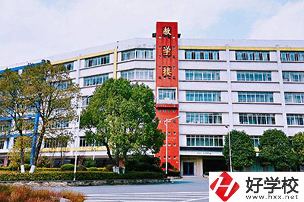 長沙博雅衛(wèi)生中等專業(yè)學校開設(shè)了哪些特色專業(yè)？
