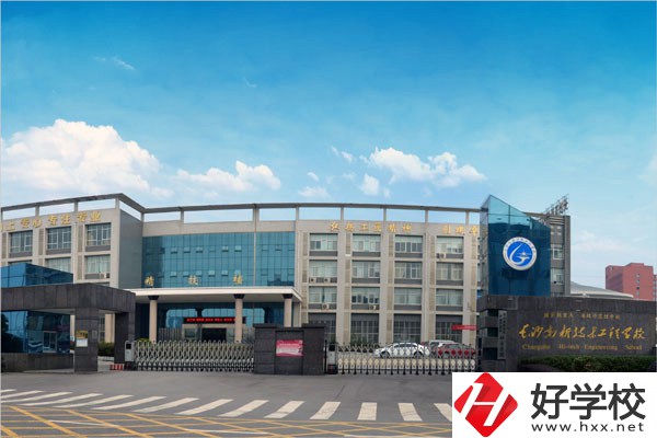 在湖南想學電子商務(wù)專業(yè)，推薦這三個中專學校