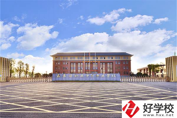 郴州分?jǐn)?shù)低可以讀的公辦中專(zhuān)有哪些？辦學(xué)條件怎么樣？
