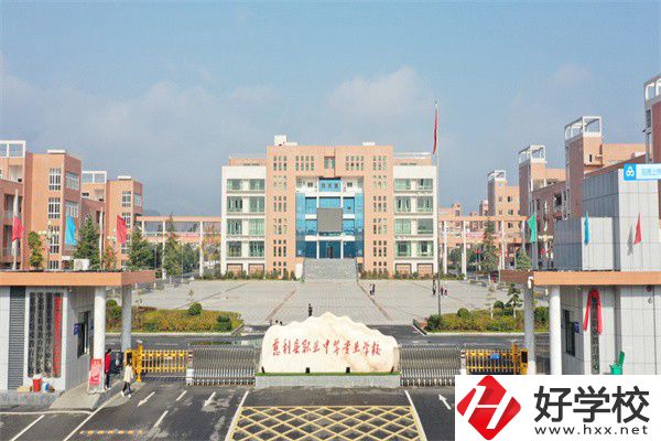 張家界重點(diǎn)中專有哪些？辦學(xué)特色是什么？
