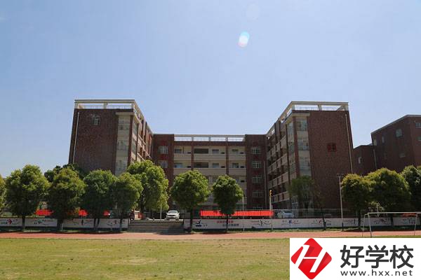 岳陽市第一職業(yè)中等專業(yè)學校怎么樣？就業(yè)優(yōu)勢如何？