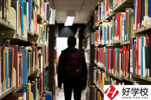 懷化市新華職業(yè)學(xué)校怎么怎么樣？宿舍好不好？