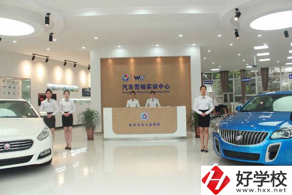 長沙汽車工業(yè)學(xué)校學(xué)費是多少？招生要求有哪些？