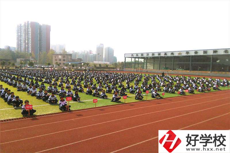 新寧縣職業(yè)技術(shù)學(xué)校辦學(xué)實(shí)力強(qiáng)嗎？辦學(xué)條件如何？