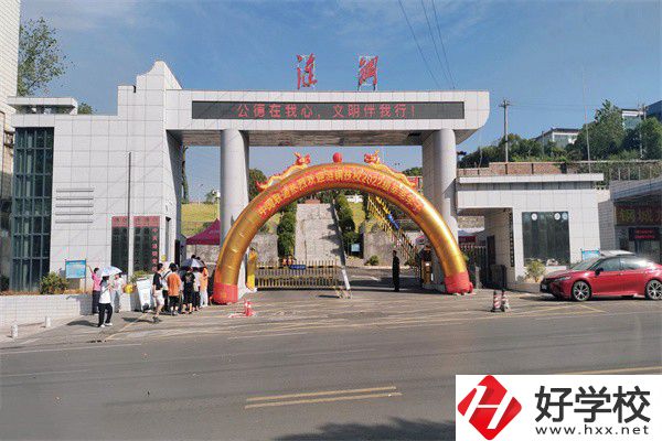 婁底市婁星區(qū)漣鋼技校的辦學優(yōu)勢有哪些？