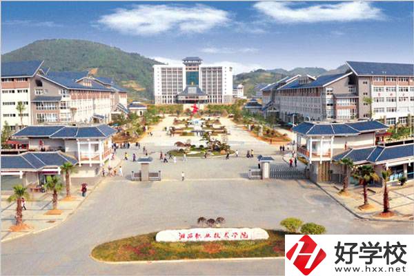 湘西有多少所中職學(xué)校？那些比較好？