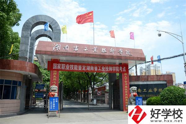 岳陽排名靠前的中專學(xué)校有哪些？學(xué)校具體位置在哪里？