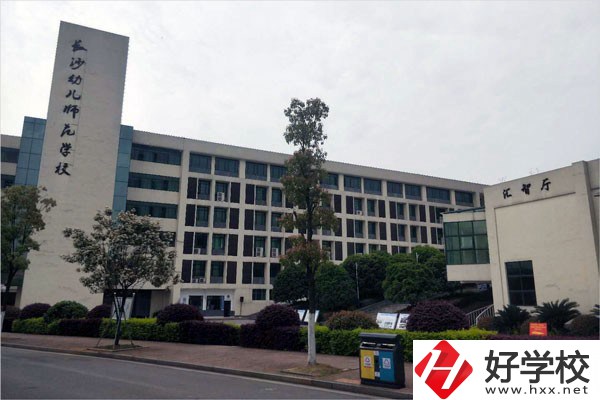 湖南公辦中專學(xué)校有哪些？辦學(xué)實(shí)力怎么樣？