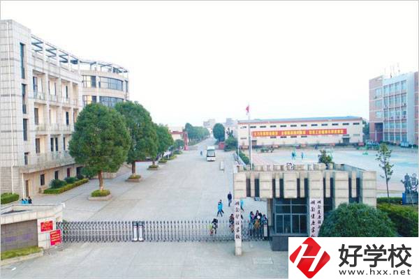 湖南護(hù)理學(xué)校是公辦還是民辦？辦學(xué)條件好不好？