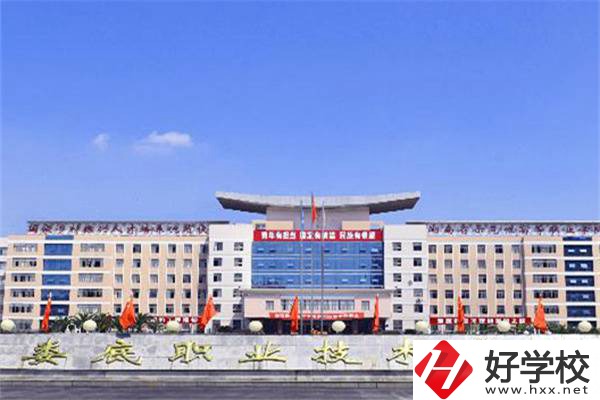 婁底哪些職校設有中職部？有什么招生專業(yè)？
