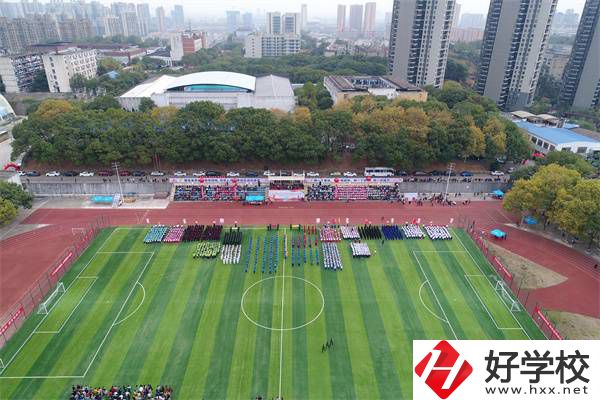 湖南省體育學院的中專部怎么樣？學校辦學好嗎？
