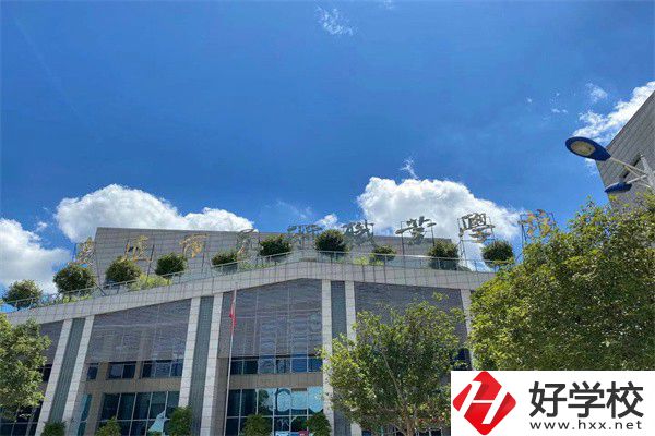 湖南有哪些聲樂職校推薦？有什么特色？