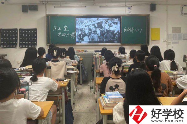 衡陽市職業(yè)中等專業(yè)學(xué)校的就業(yè)率怎么樣？