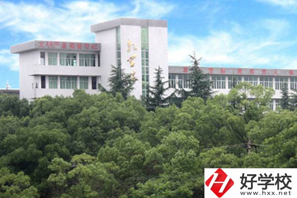 湘潭市有什么公辦的中專？有哪些專業(yè)？