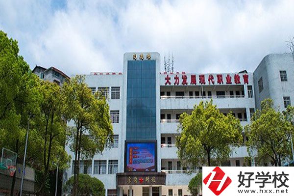 懷化市旅游學(xué)校怎么樣？宿舍環(huán)境如何？