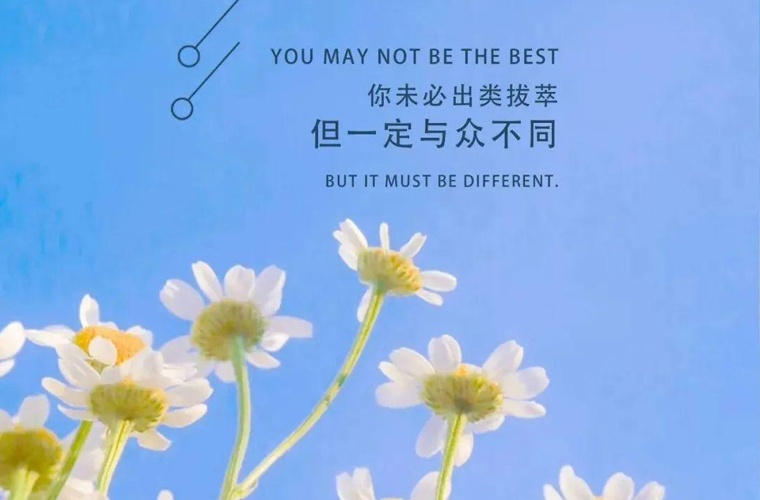 和田師范?？茖W(xué)校(幼教)