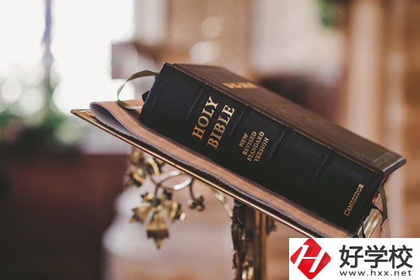 湖南省耒陽師范學(xué)校宿舍有沒有空調(diào)？寢室壞境怎么樣？