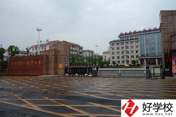 湘潭排名前三的職高學(xué)校有哪些？開設(shè)有什么專業(yè)？