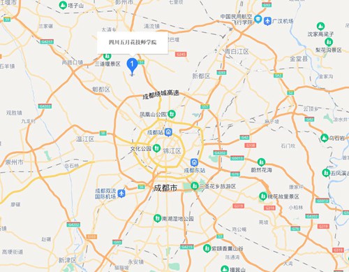 成都五月花職業(yè)技術學校地址