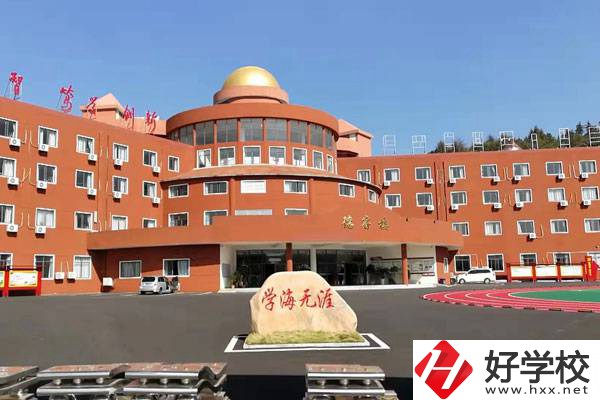 湘潭天人中等職校是私立的嗎？有什么教學(xué)特色？